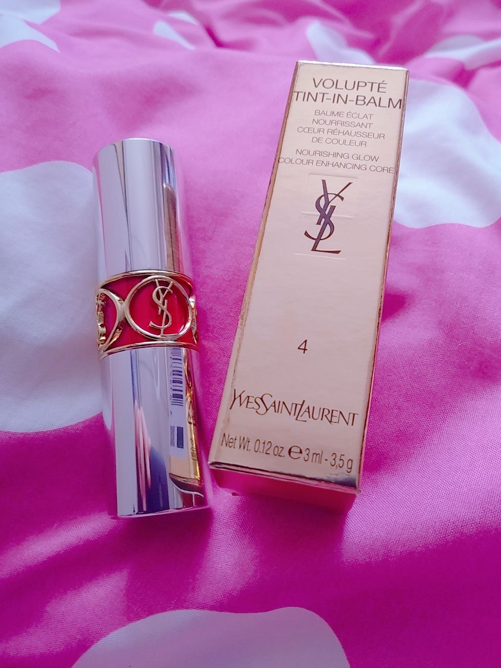 ヴォリュプテ ティントインバーム/YVES SAINT LAURENT BEAUTE/口紅を使ったクチコミ(1枚目)