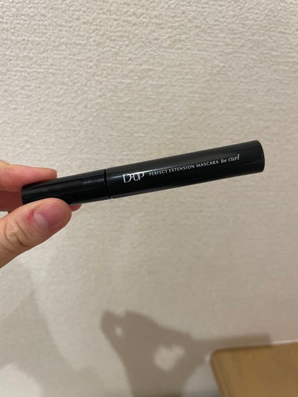 パーフェクトエクステンション マスカラ for カール/D-UP/マスカラを使ったクチコミ(1枚目)