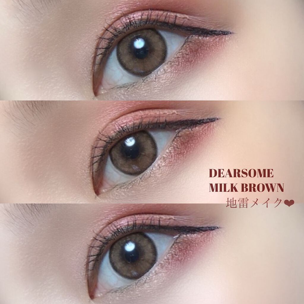 ディアサム(DearSome)/OLOLA/カラーコンタクトレンズを使ったクチコミ(1枚目)