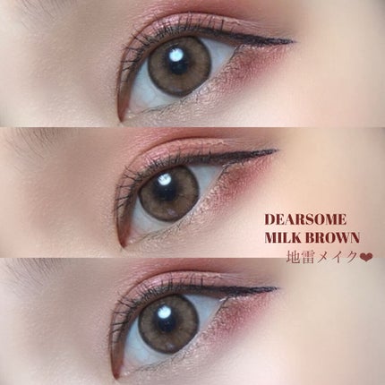 ディアサム(DearSome)/OLOLA/カラーコンタクトレンズを使ったクチコミ(1枚目)