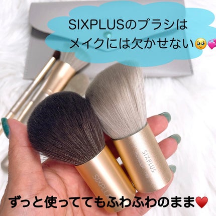 SIXPLUS 携帯用 メイクブラシ5本セット Playシリーズ/SIXPLUS/メイクブラシを使ったクチコミ(4枚目)