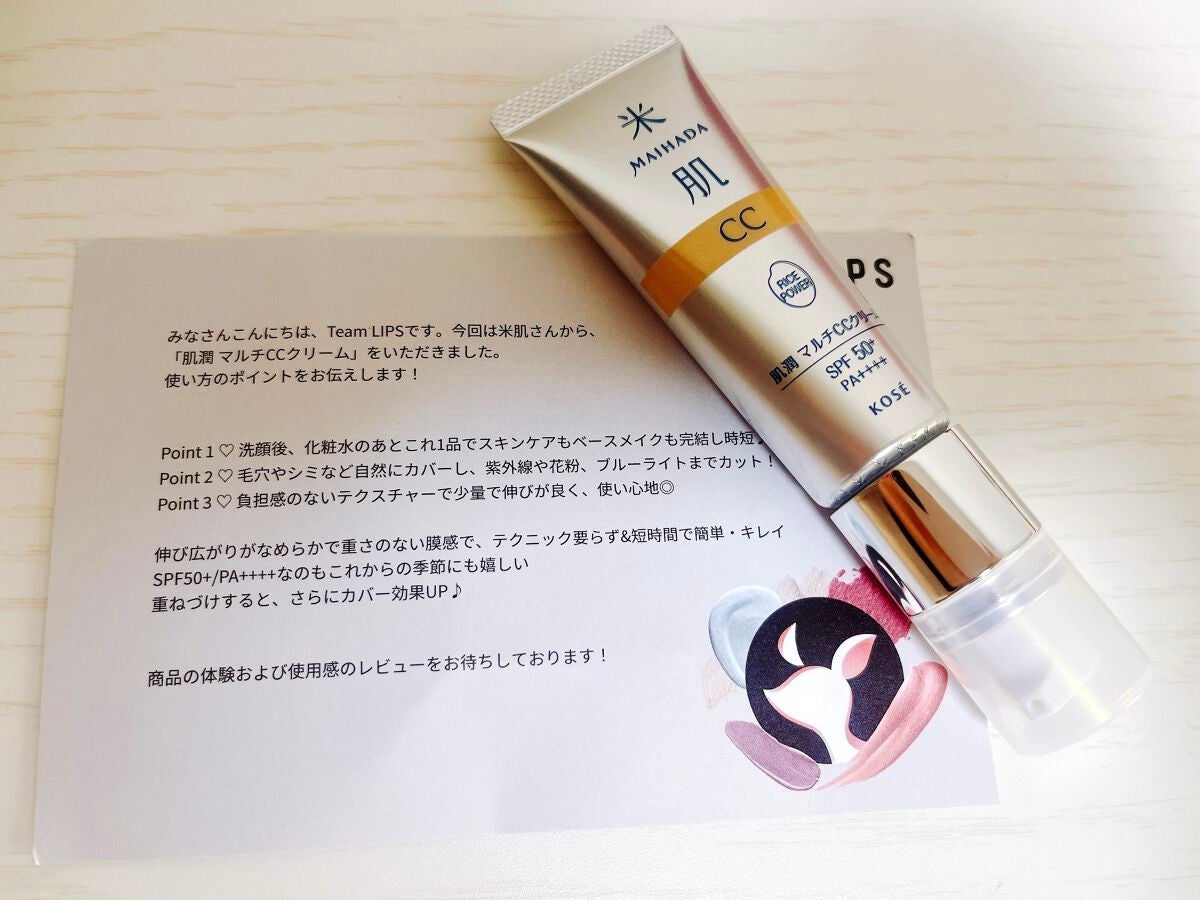 èæœ€ããã«ãCCã¯ãªãŒã /ç±³è/CCã¯ãªãŒã ã䜿ã£ãã¯ãã³ãïŒ1æç®ïŒ