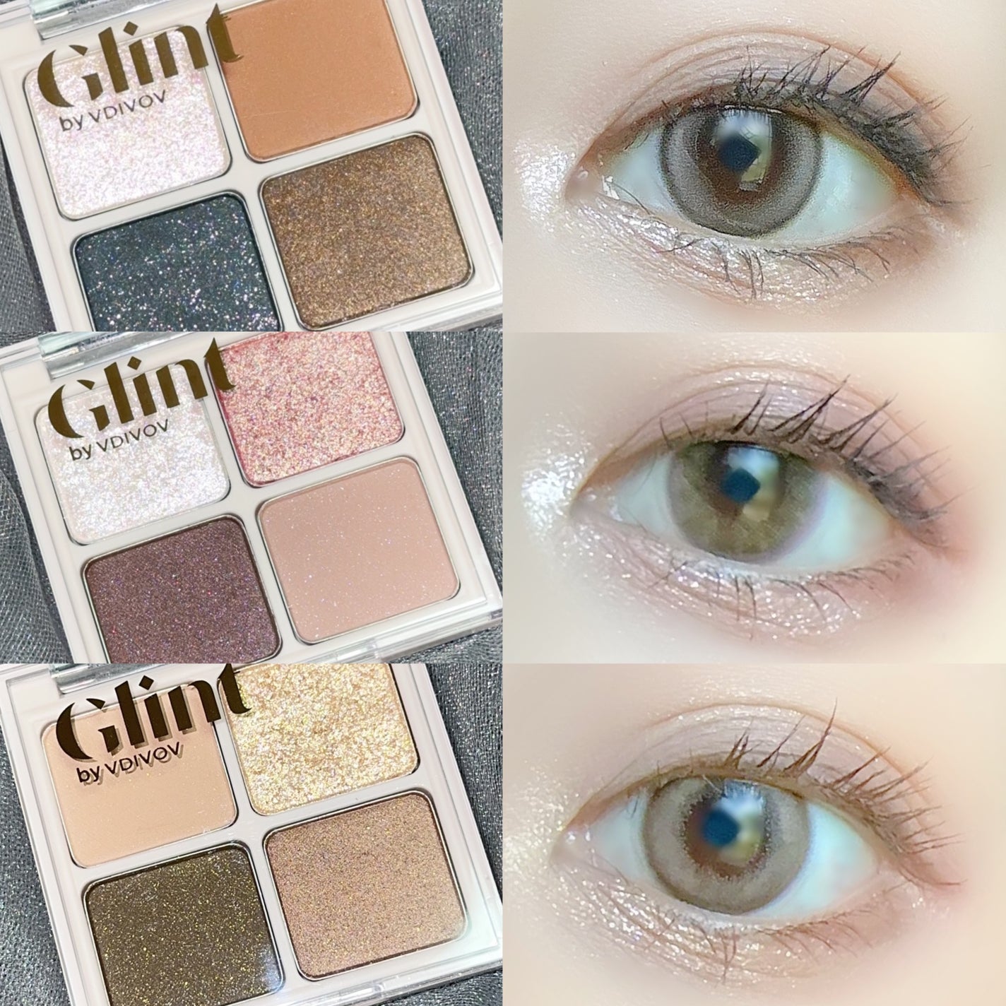 アイパレット インザスターズ/Glint/アイシャドウパレットを使ったクチコミ(7枚目)
