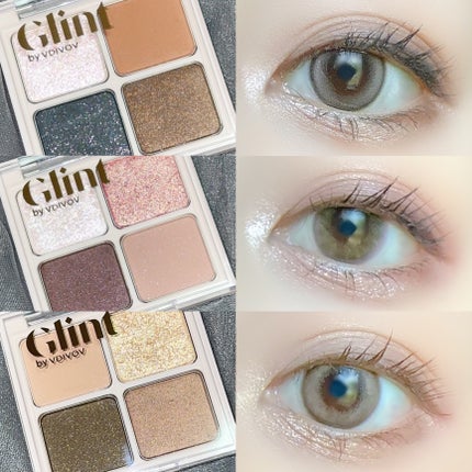 アイパレット インザスターズ/Glint/アイシャドウパレットを使ったクチコミ(7枚目)
