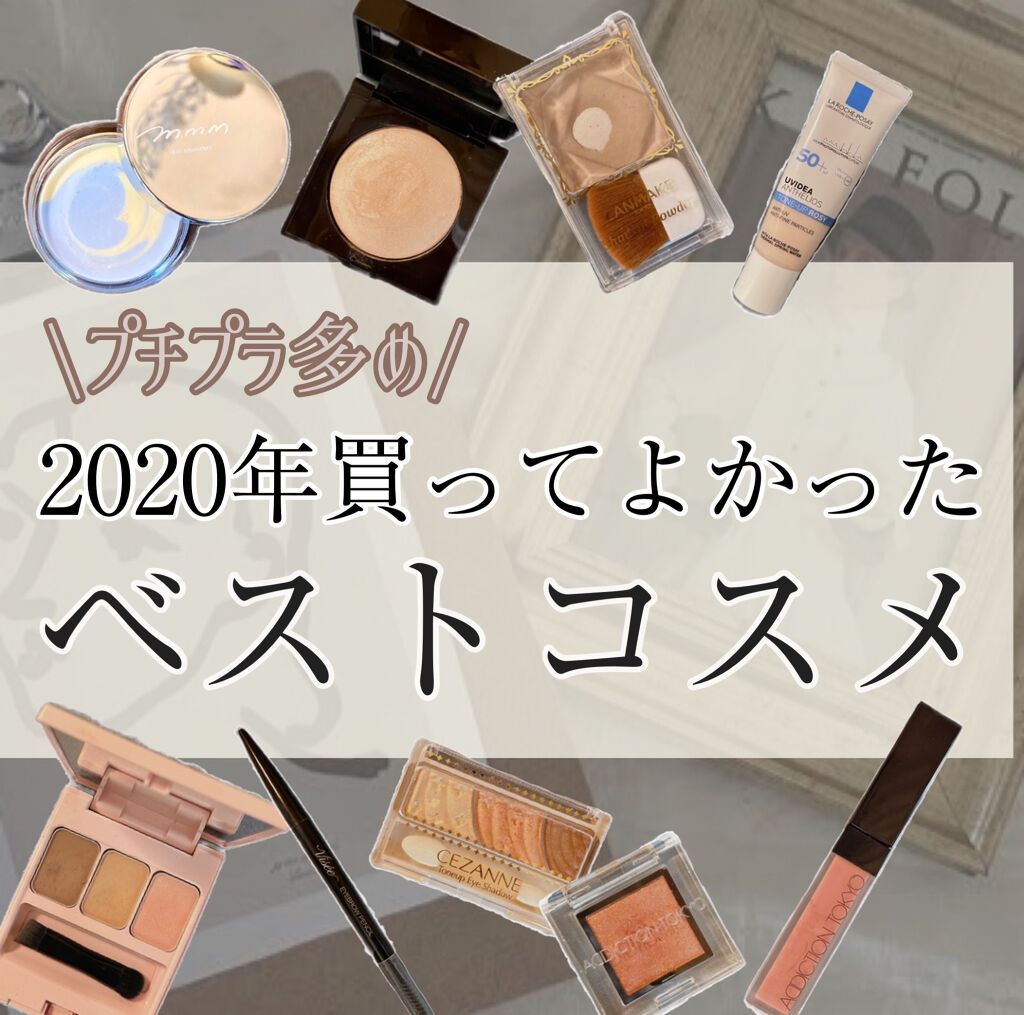 シェーディングパウダー/キャンメイク/シェーディングを使ったクチコミ（1枚目）