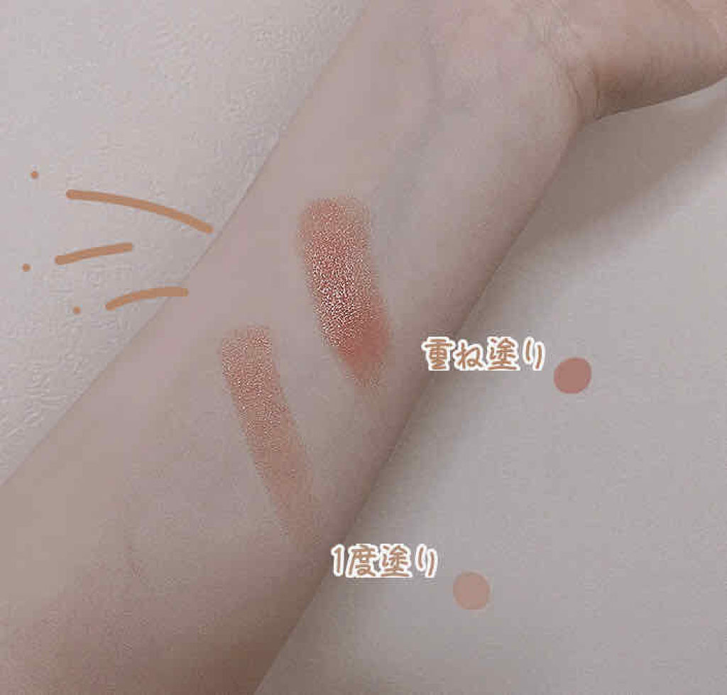 ステイオンバームルージュ/キャンメイク/口紅を使ったクチコミ（2枚目）