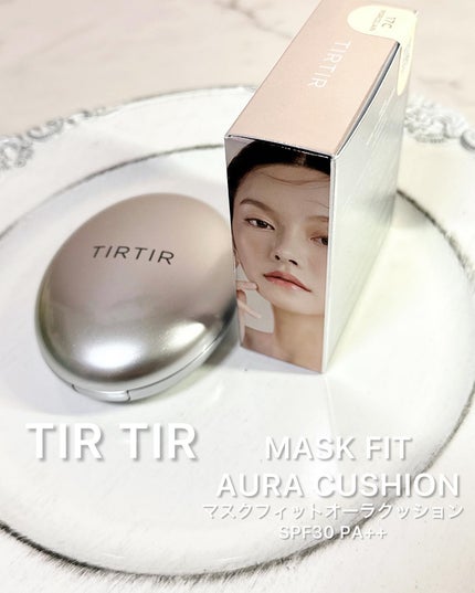 マスクフィットオーラクッション/TIRTIR(ティルティル)/クッションファンデーションを使ったクチコミ(2枚目)