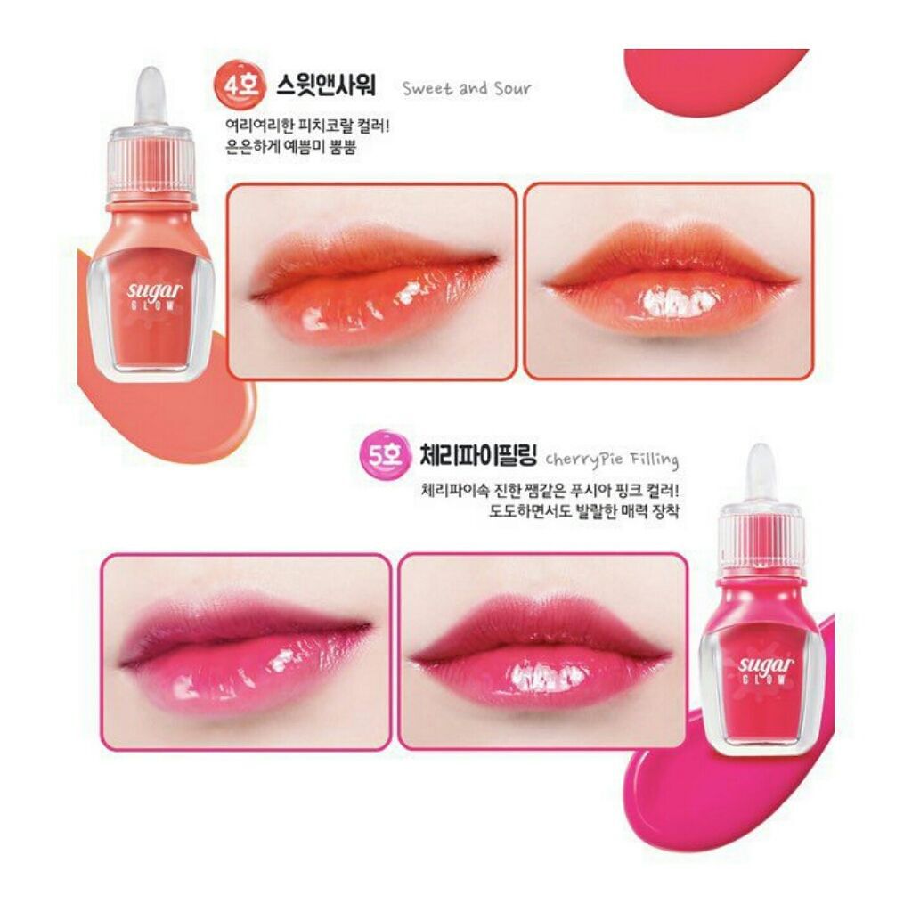 シュガー グロウ ティント/PERIPERA/口紅を使ったクチコミ(4枚目)