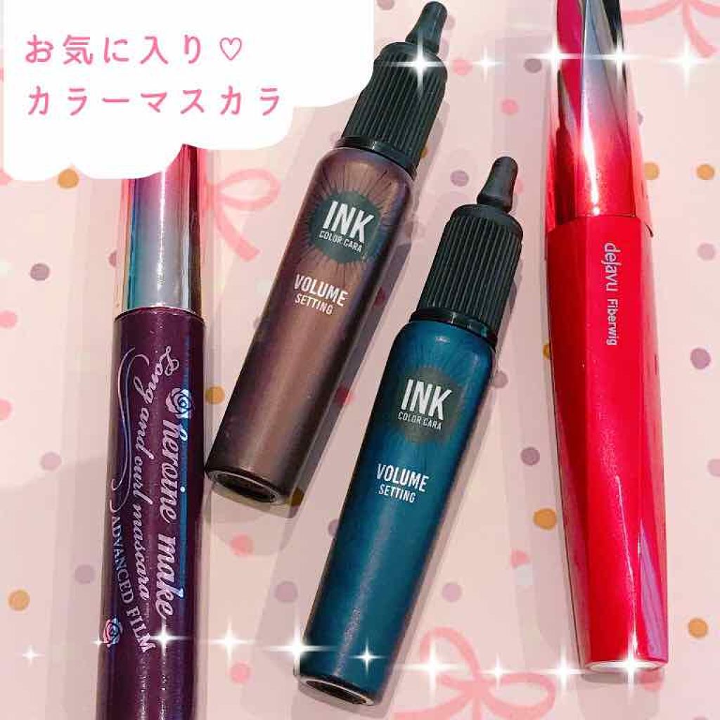 インク カラー カラ（AD）/PERIPERA/マスカラを使ったクチコミ（1枚目）