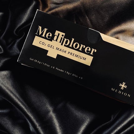 メディプローラーCO2ジェルマスクプレミアム/mediplorer/洗い流すパック・マスクを使ったクチコミ(2枚目)