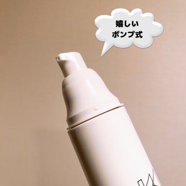 サナ　リンクルターン 薬用コンセントレートセラム　ホワイトのクチコミ「サナ　リンクルターン
薬用コンセントレートセラム　ホワイト

美容家さんや研究職の方々が絶賛し.....」（2枚目）