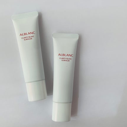 クラリティブラン サーフェイサー/ALBLANC/化粧下地を使ったクチコミ(1枚目)