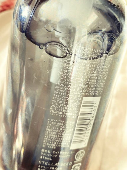 エイトザタラソ ユー CBD&リフレッシング クレンズ 美容液シャンプー/CBD&バランシング ダメージリペア 美容液ヘアトリートメント/エイトザタラソ/市販シャンプーを使ったクチコミ(2枚目)