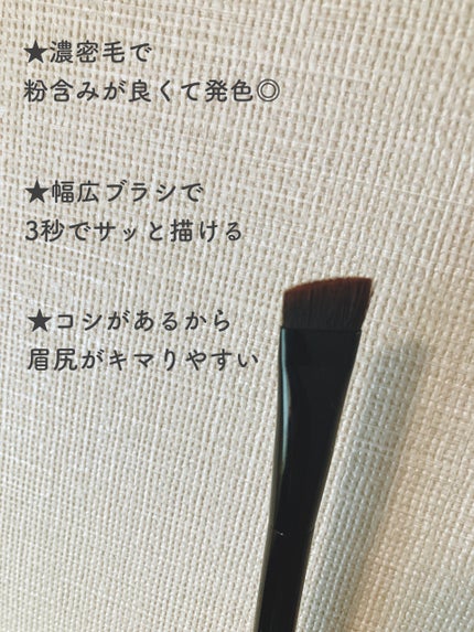 アイブロウブラシ/KATE/メイクブラシを使ったクチコミ(2枚目)