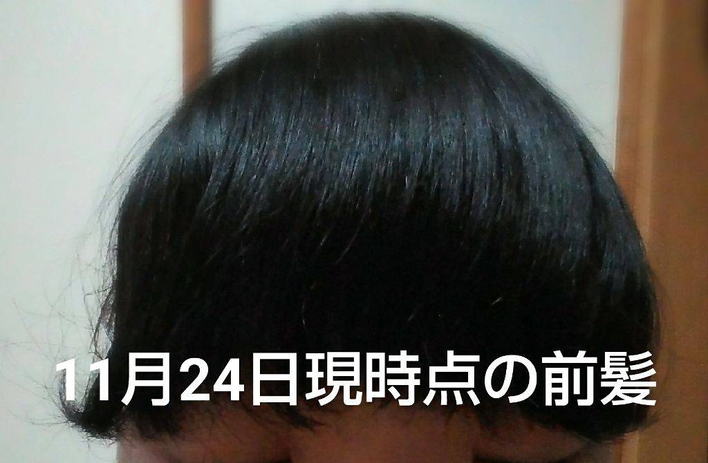 コンパクトアイロン ミニコテ 3Way EH-HV22/Panasonic/その他ヘアアイロンを使ったクチコミ(2枚目)