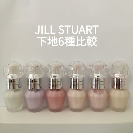 ジルスチュアート イルミネイティング セラムプライマー/JILL STUART/化粧下地を使ったクチコミ(1枚目)