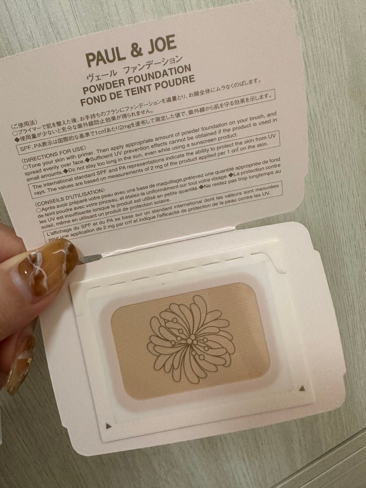 ヴェール ファンデーション/PAUL & JOE BEAUTE/パウダーファンデーションを使ったクチコミ(1枚目)