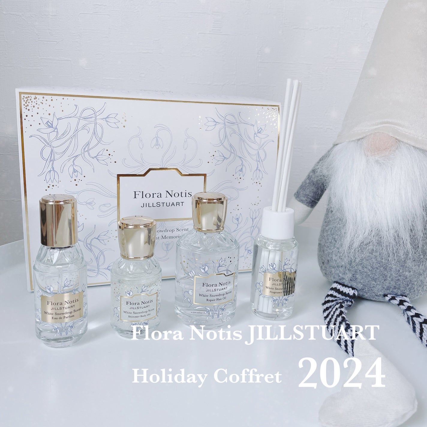 ホワイトスノードロップ スターライトメモリーズ/Flora Notis JILL STUART/その他キットセットを使ったクチコミ(1枚目)