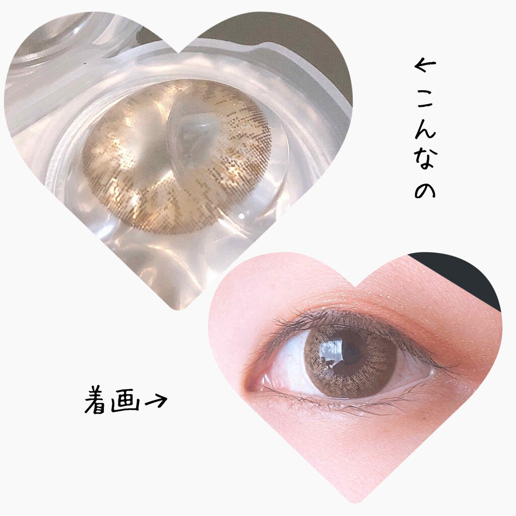 ピエナージュ ミミジェム ワンデー/PienAge/カラーコンタクトレンズを使ったクチコミ（2枚目）