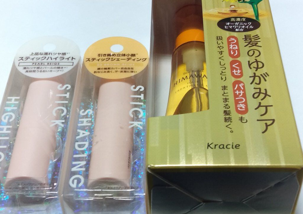 オーラツーミー ブレス＆ステインクリア マウスウォッシュ/オーラツー/マウスウォッシュ・スプレーを使ったクチコミ（1枚目）