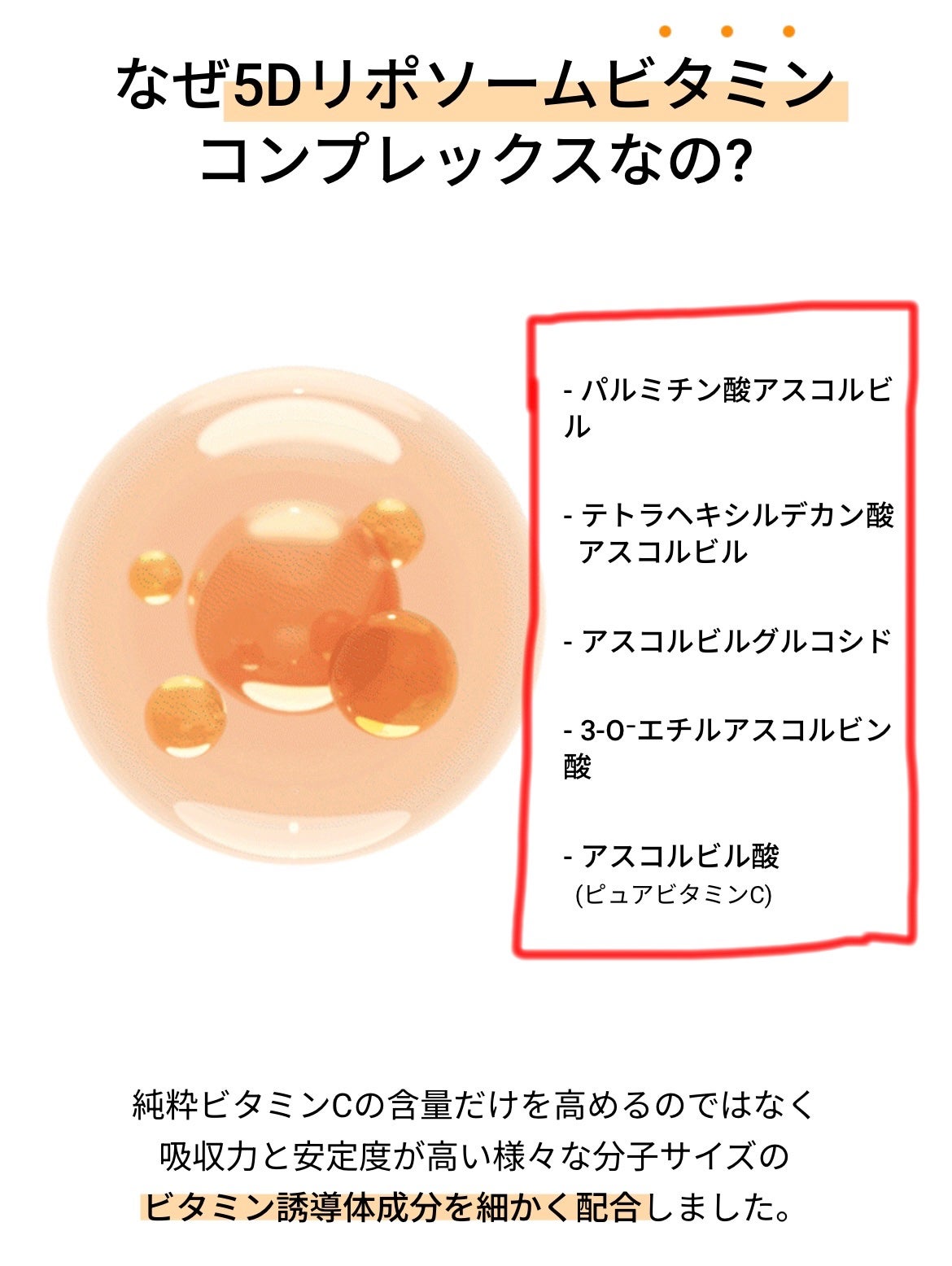 セルメイジング ビタC ブライトニングマスク/Torriden/シートマスク・パックを使ったクチコミ(3枚目)