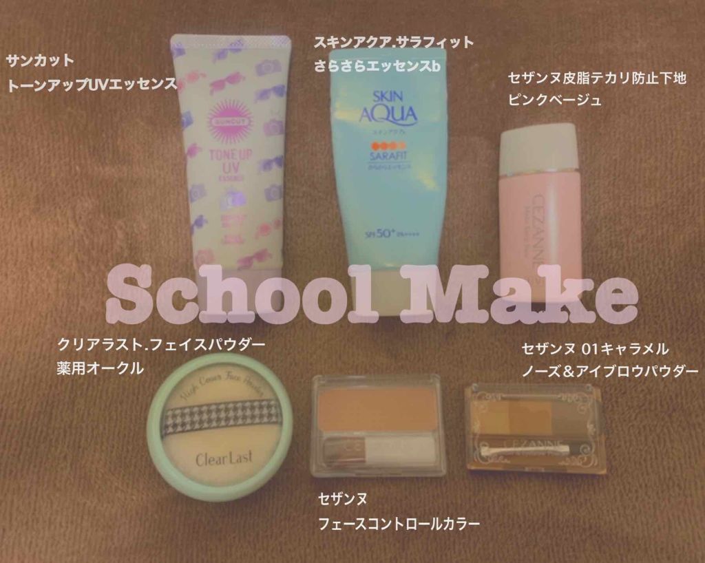 フェイスパウダー 薬用オークル/クリアラスト/プレストパウダーを使ったクチコミ（1枚目）