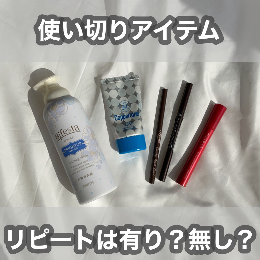 ドローイング アイブロウ ペンシル/ETUDE/アイブロウペンシルを使ったクチコミ（1枚目）