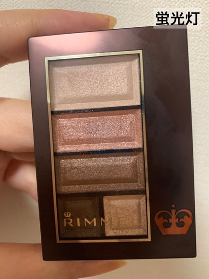 ショコラスウィート アイズ/リンメル ロンドン/アイシャドウパレットを使ったクチコミ(3枚目)