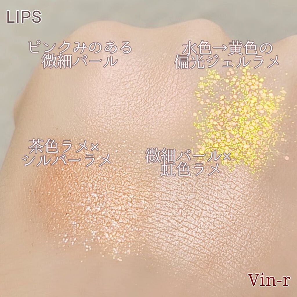 ソフトクラウド4色アイシャドウパレット/JUDYDOLL/アイシャドウパレットを使ったクチコミ(5枚目)