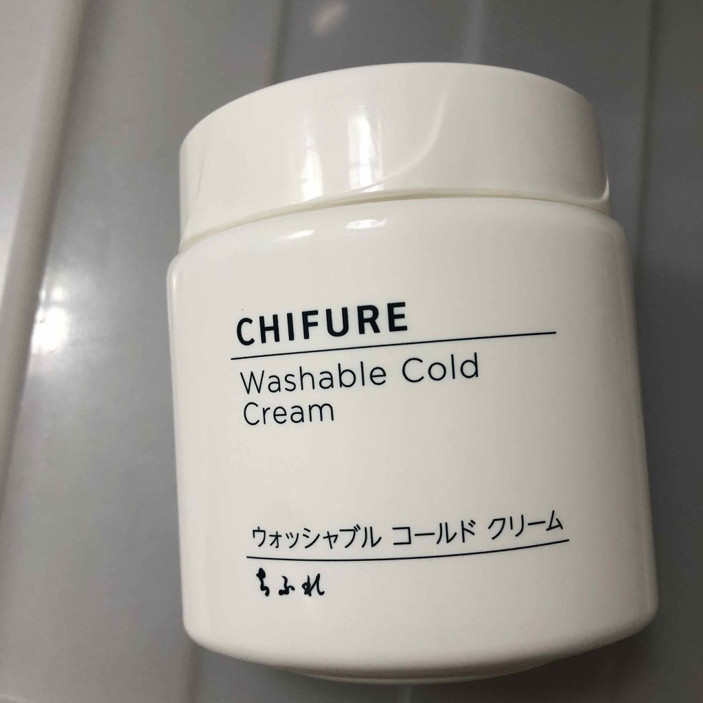 ウォッシャブル コールド クリーム/ちふれ/クレンジングクリームを使ったクチコミ(1枚目)