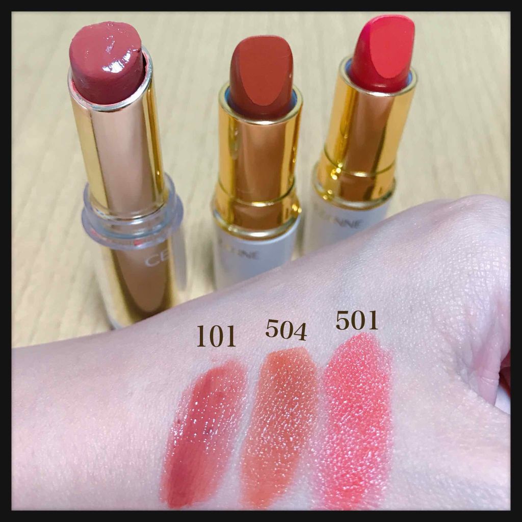 ラスティンググロスリップ/CEZANNE/口紅を使ったクチコミ（2枚目）