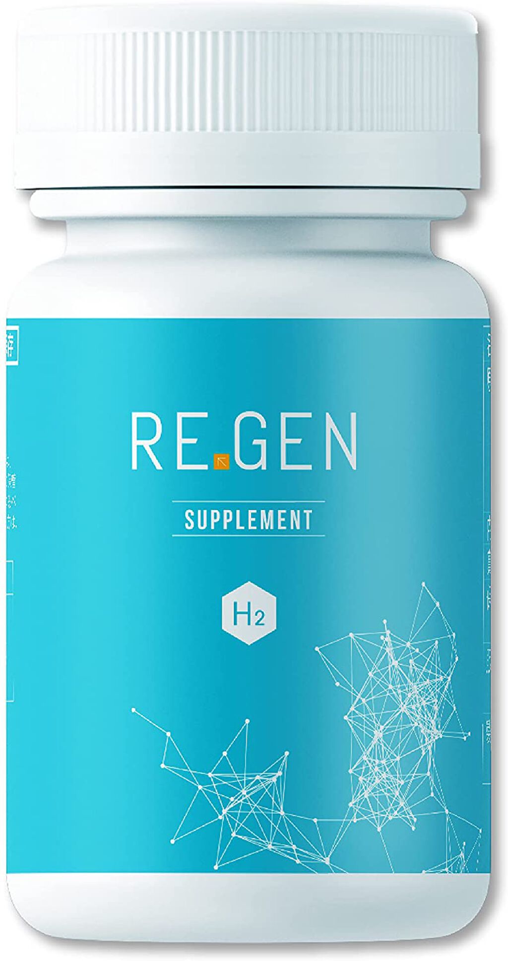 REGEN H2 サプリメント / REGEN H2