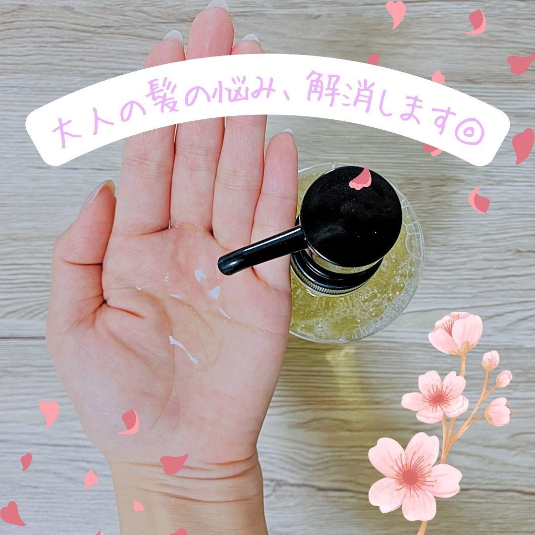 imini プロスカルプ(詰め替え用)/imini/サロンシャンプーを使ったクチコミ(5枚目)