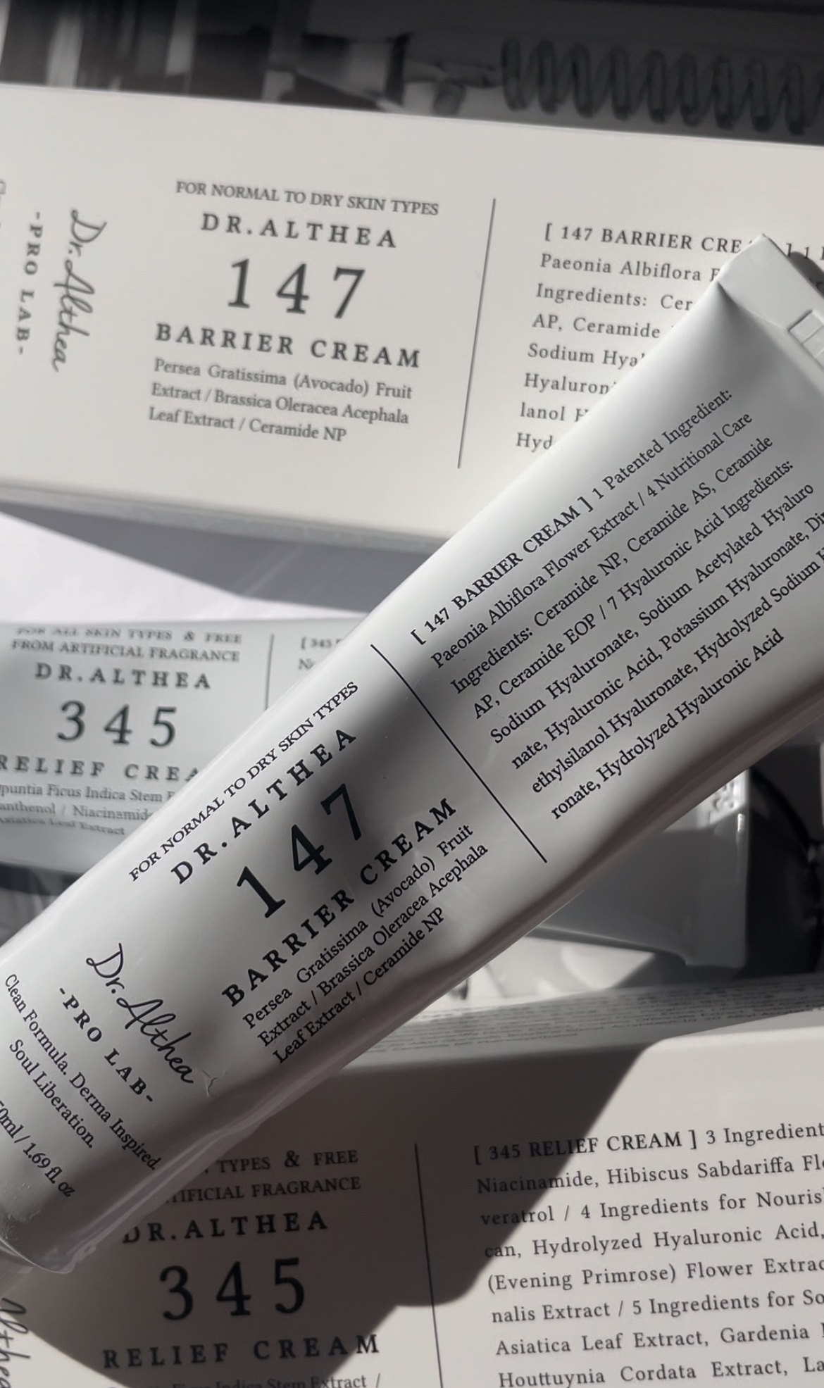 147バリアクリーム/Dr.Althea/フェイスクリームを使ったクチコミ（1枚目）