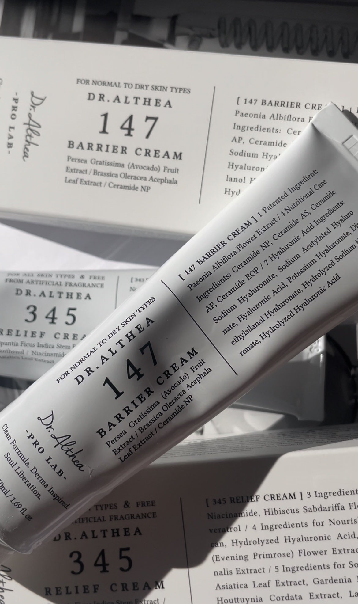 147バリアクリーム/Dr.Althea/フェイスクリームを使ったクチコミ(1枚目)