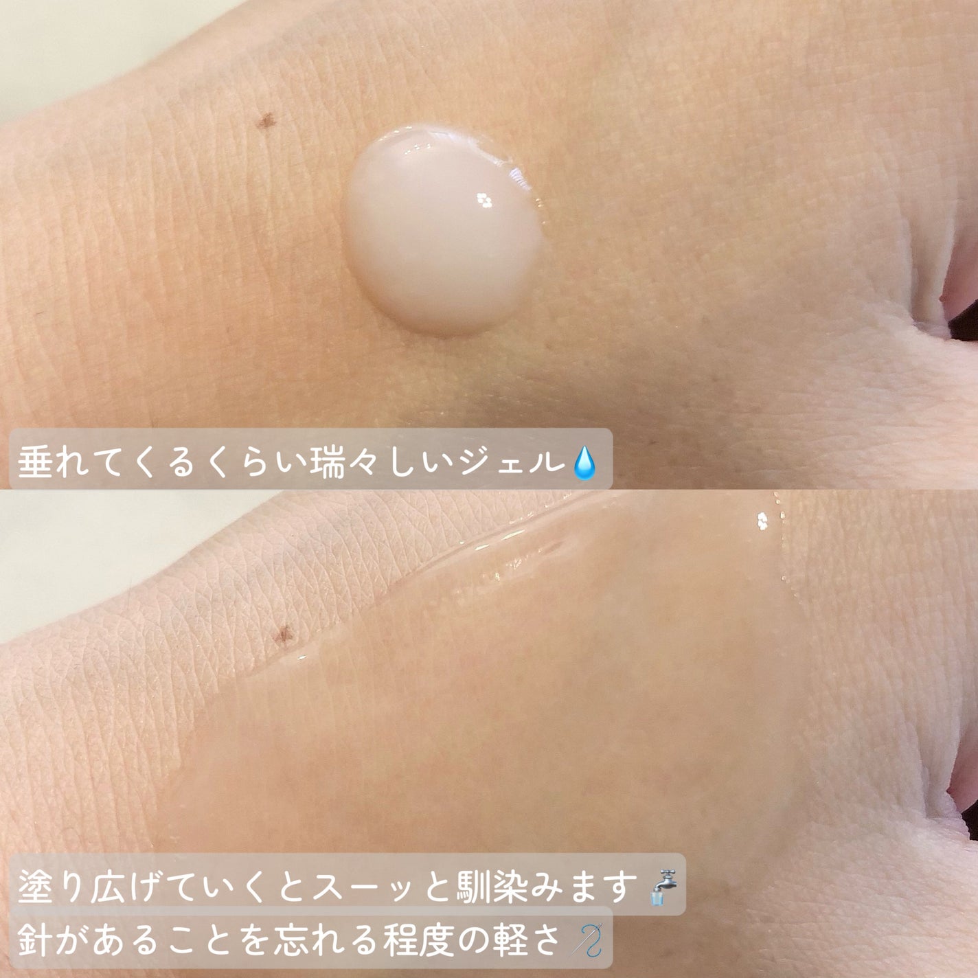 RTXセラム ビタミンショット/Dr.G/美容液を使ったクチコミ(3枚目)