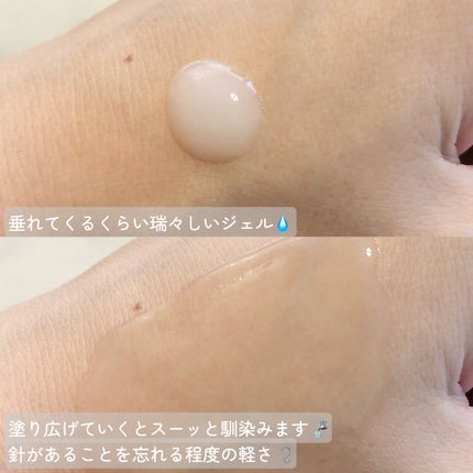 RTXセラム ビタミンショット/Dr.G/美容液を使ったクチコミ(3枚目)