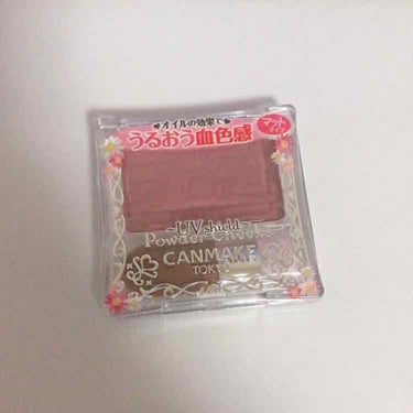 【旧品】パウダーチークス/キャンメイク/パウダーチークを使ったクチコミ（1枚目）