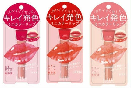 ããŒãã©ð¥ïŒåŸ©å»çïŒ on LIPS ãè²·ãäºå®ã®ãªãã2..ãïŒ4æç®ïŒ