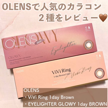 Glowy 1day/OLENS/ワンデー(1DAY)カラコンを使ったクチコミ(2枚目)
