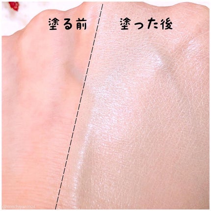 スーパーシカグリーントーンアップベース/MEDICUBE/化粧下地を使ったクチコミ(6枚目)