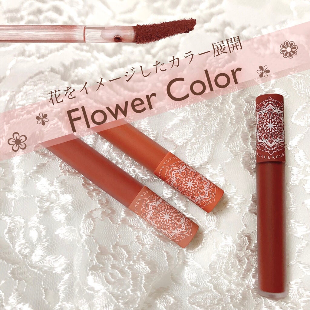 クリームマットルージュ シーズン3/BLACK ROUGE/口紅を使ったクチコミ(2枚目)