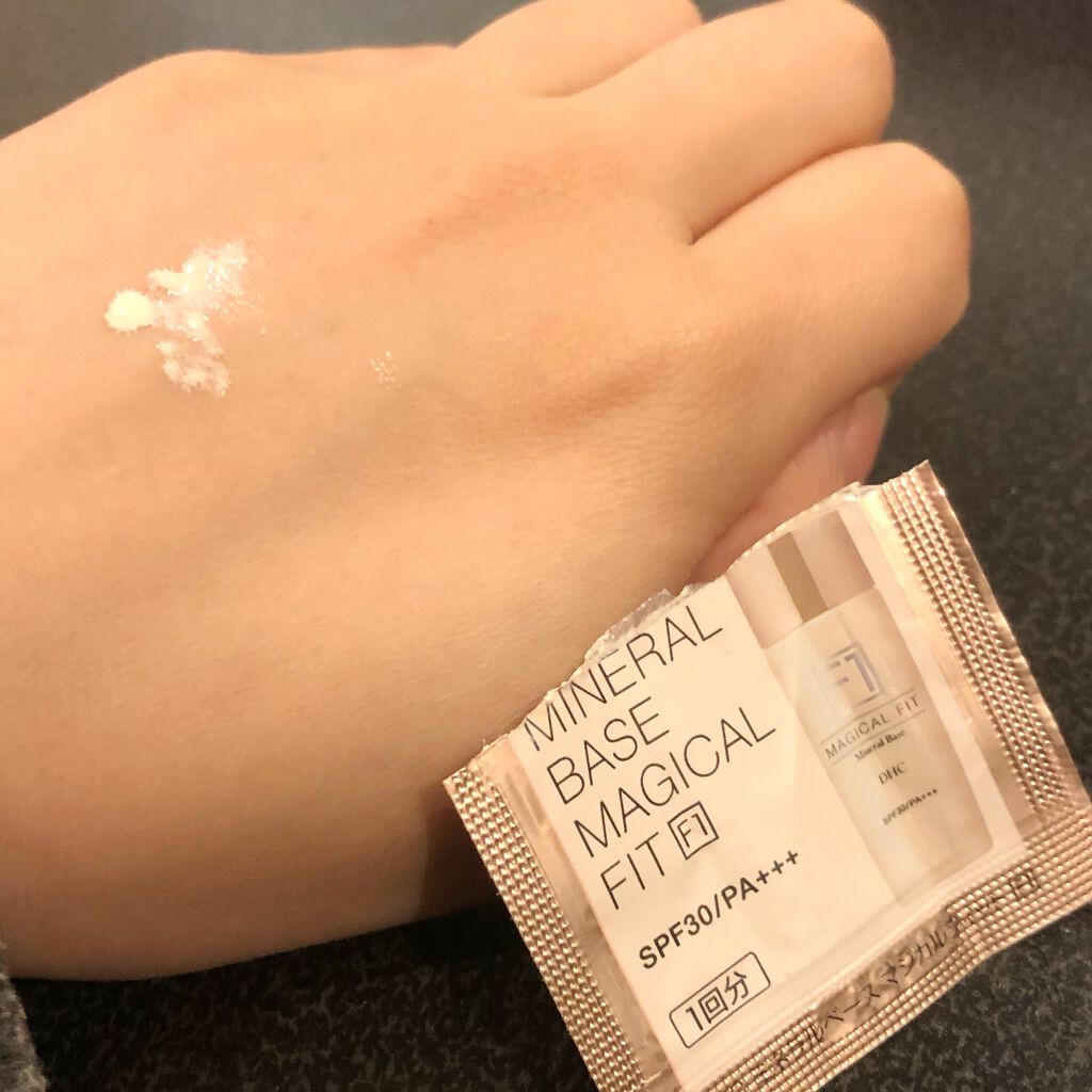 ミネラルベース マジカルフィット［F1］/DHC/化粧下地を使ったクチコミ（1枚目）