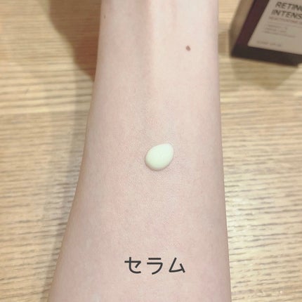 レチノールインテンシブ アドバンスドトリプルアクションアイクリーム/SOME BY MI/アイケア・アイクリームを使ったクチコミ(4枚目)