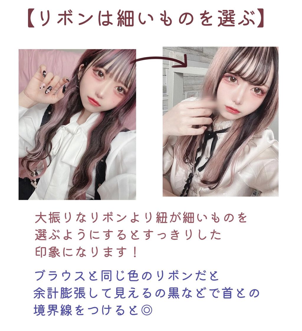 コルセット/Qoo10/ボディグッズを使ったクチコミ(5枚目)