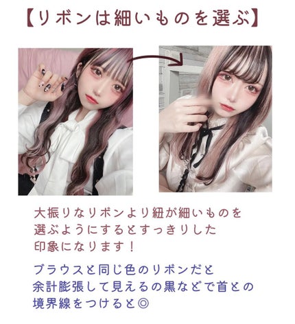 コルセット/Qoo10/ボディグッズを使ったクチコミ(5枚目)