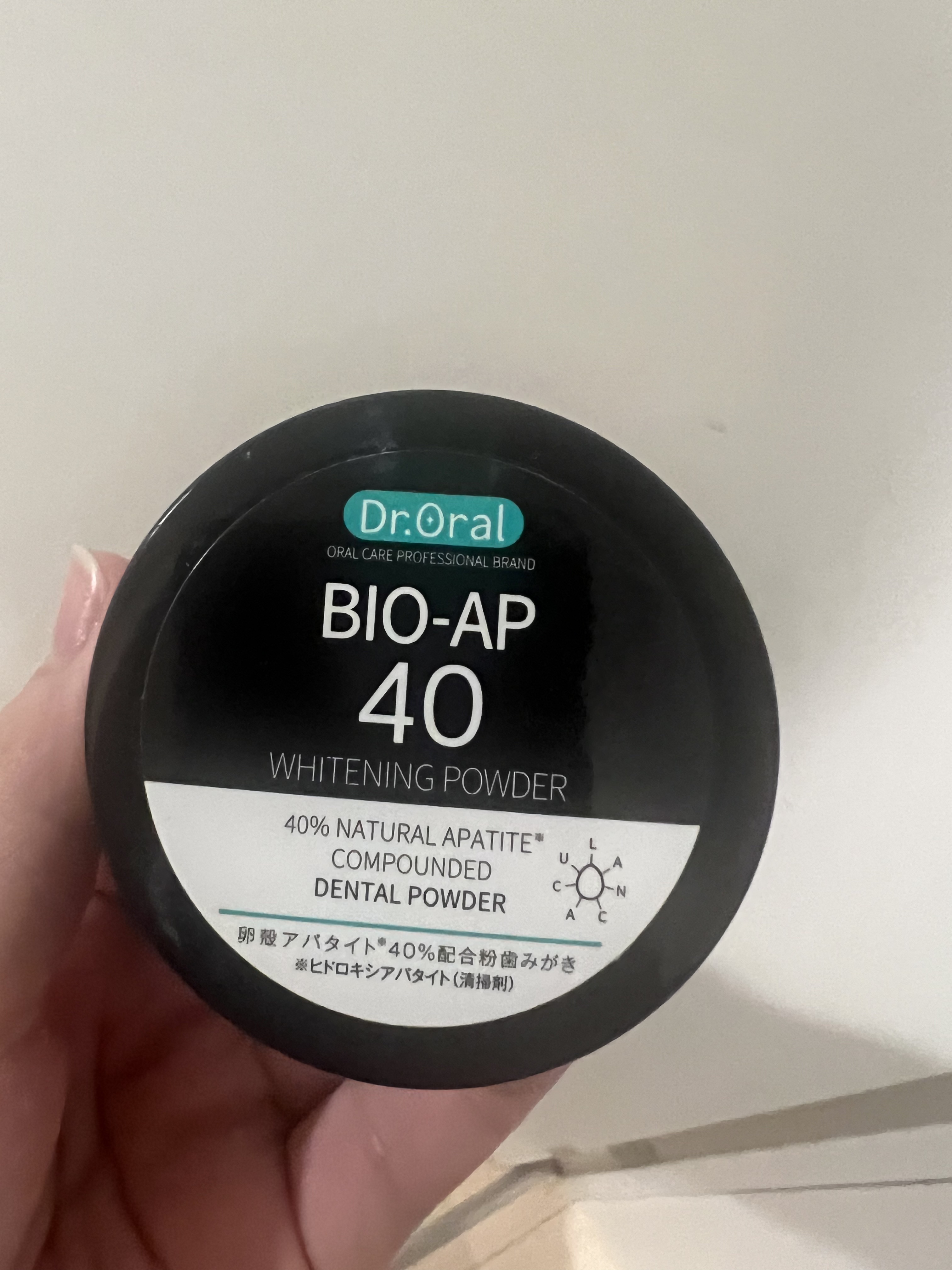 ホワイトニングパウダー ミント/Dr.Oral/歯磨き粉を使ったクチコミ（1枚目）