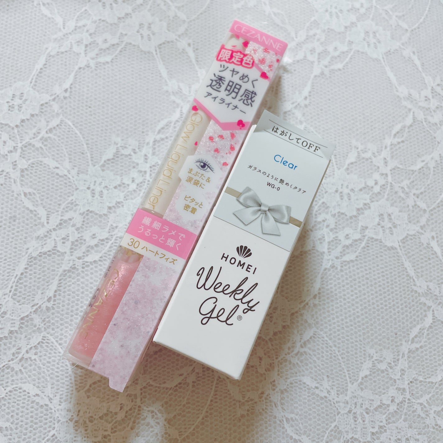ウィークリージェル/HOMEI/ジェルネイルを使ったクチコミ(1枚目)