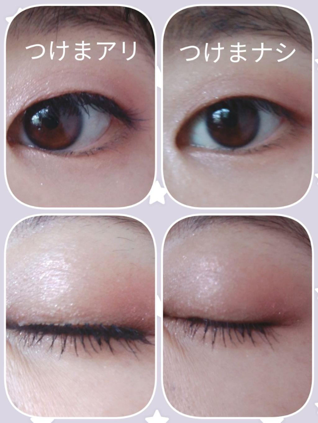 アイ オープナー(旧)/MARY QUANT/単色アイシャドウを使ったクチコミ（1枚目）