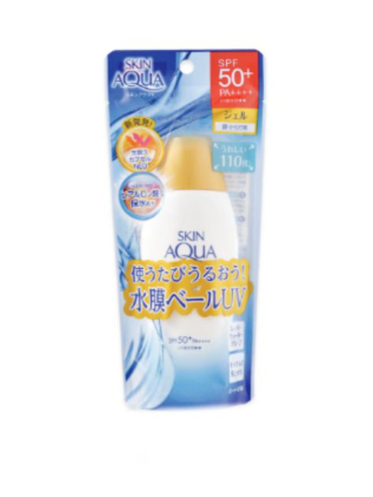 スキンアクア スーパーモイスチャージェル/スキンアクア/日焼け止めジェルを使ったクチコミ(7枚目)